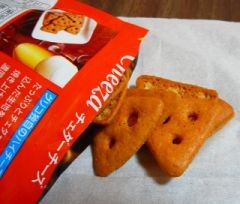 チェダーチーズ.jpg