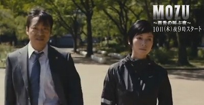 ドラマ『MOZU』香川照之と真木よう子