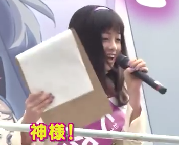 橋本環奈