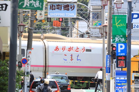 E3系R23編成甲種輸送