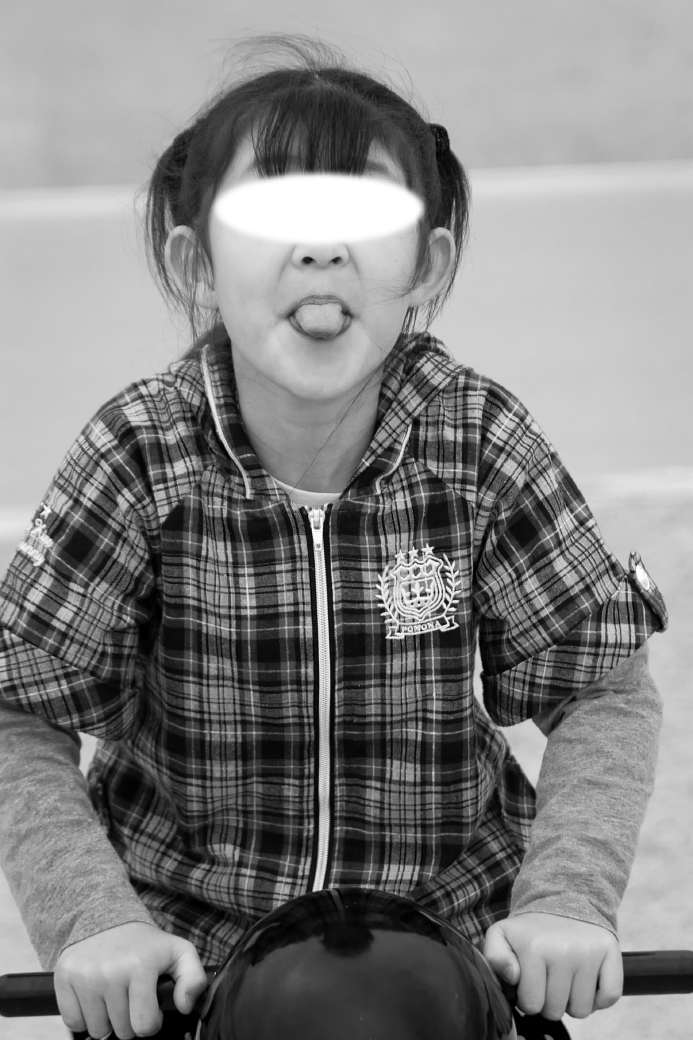 写真: IMG_5464
