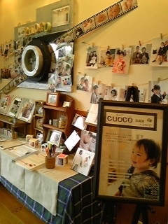 写真展1