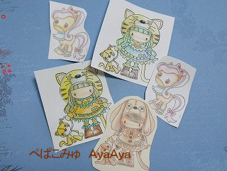JPAスタンプで塗り絵