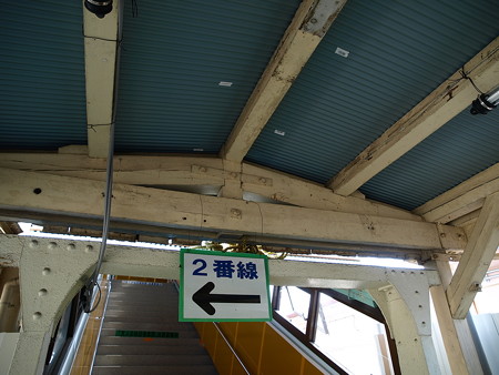鹿沼駅6