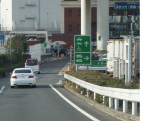 P1200039