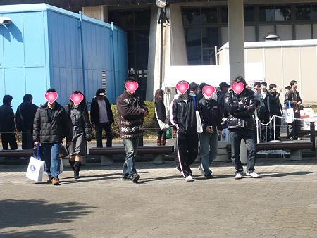 NAT2009&チカチュー