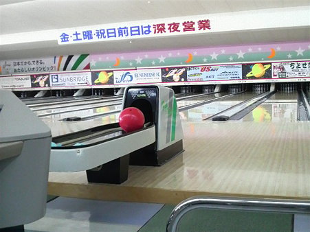 P1000937
