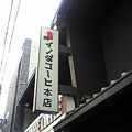 Cafeマニア