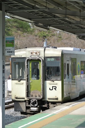 清里駅にて
