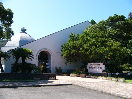 P1040097