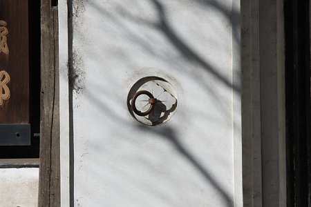 2009.02.01　川越　一番街　やまわ蔵部　扉