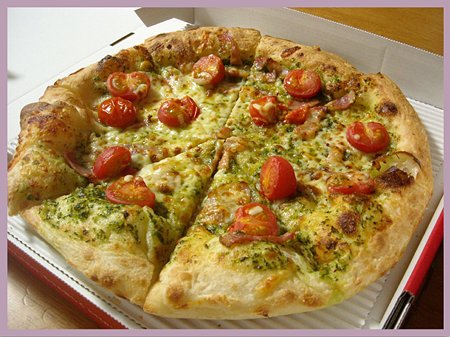 pizza