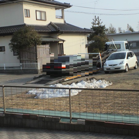 2014030415290000 A