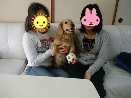幸せにね♪