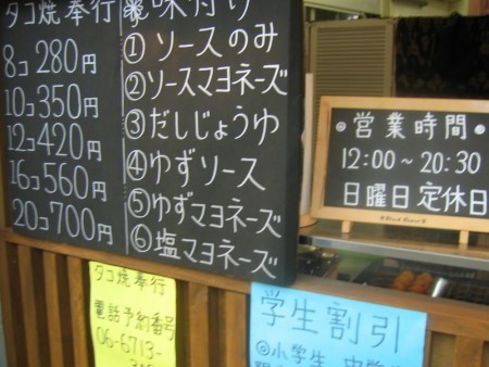 画像 2001