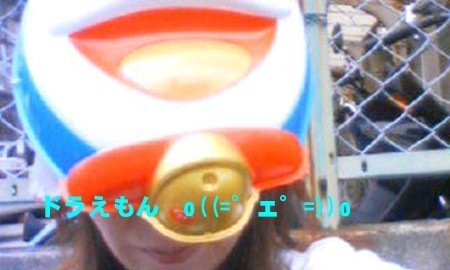 20070708114430