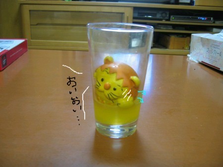 画像 2532
