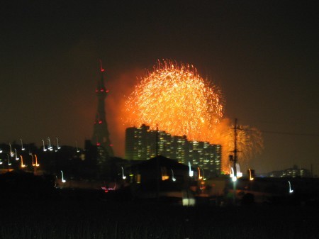 画像 2621