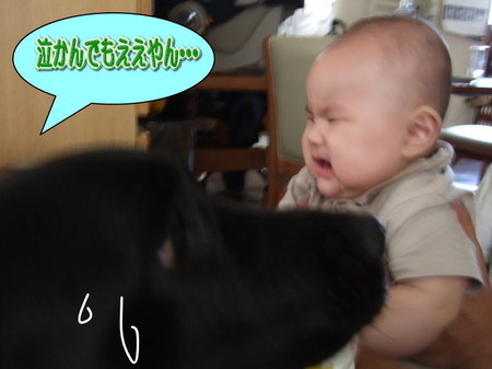 あいさつ5