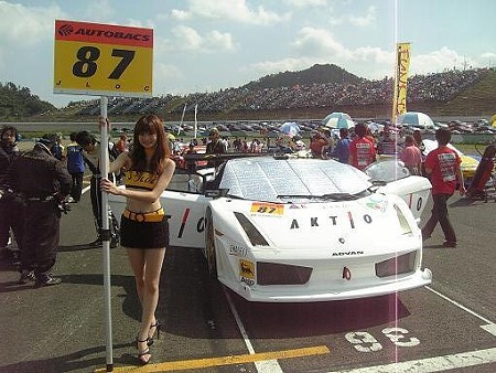 2008_0914写真0001