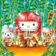 越前 竹人形鏡獅子