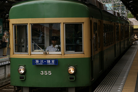 江ノ電走る長谷0628tc