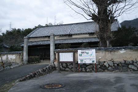 若狭野陣屋