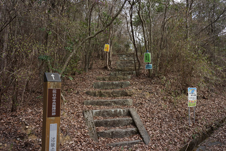 伝竹中半兵衛陣所跡 - 1