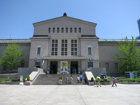 大阪市立美術館 - 1