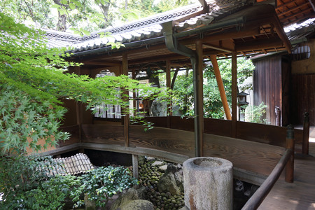 角屋 - 15
