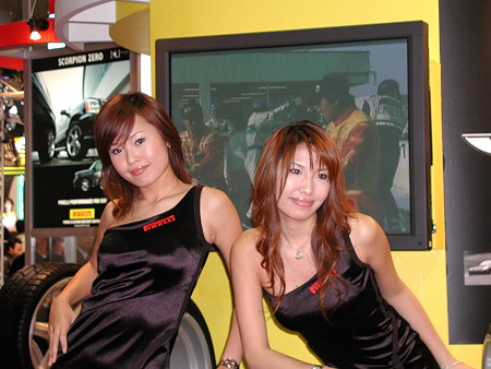 DPP_0957