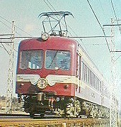 京成電鉄からのお年玉～特急「開運」号がリバイバル運転！ | 旅人てつきちのトーク＆トーク - 楽天ブログ