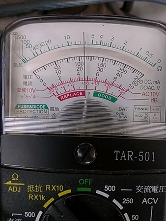吸気温センサー抵抗