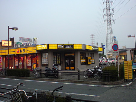 cyber-shotケータイ