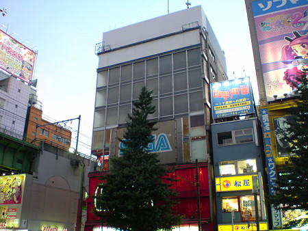 DSC00030