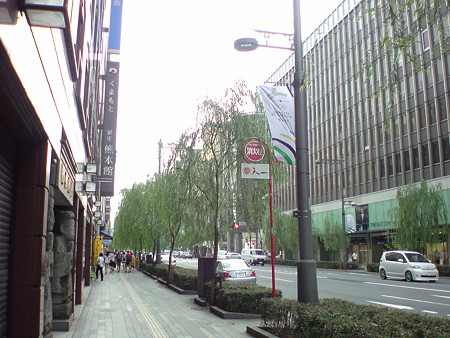 DSC00261