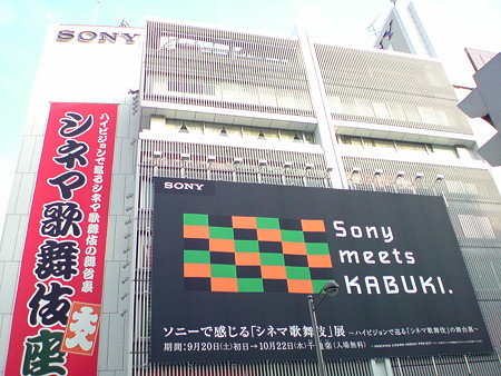 DSC00271