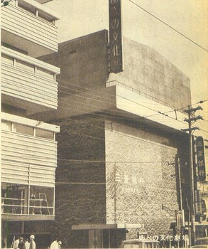 1957年 阿倍野 006