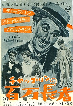 1957年 キネマ旬報 映画広告001