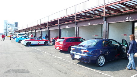 CAG16FSH