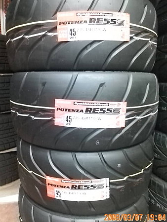 RE55S 2008