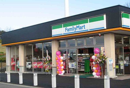 familymart tomei ensyuutoyota-210319-1