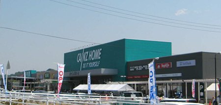 カインズホーム関 4月24日(金) オープニングセール第2段 -210425-5