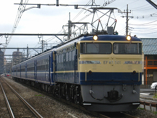 ef65-0501-20080505
