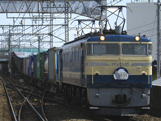 ef65-0535-20080329