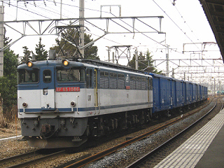 ef65-1086-20090211