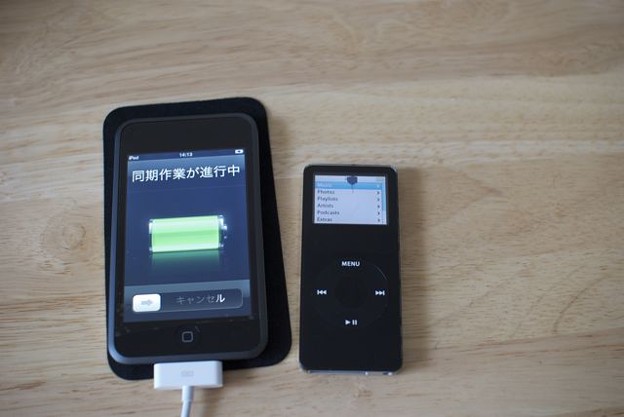 Photos: iPod nano & touch