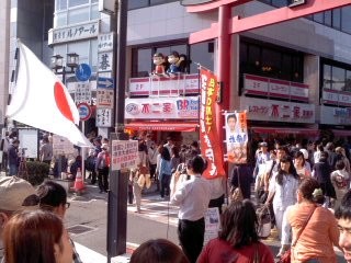 鎌倉駅東口(5月4日、鎌倉保守の会)