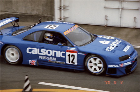 98年GT選手権　CALSONIC　GT-R