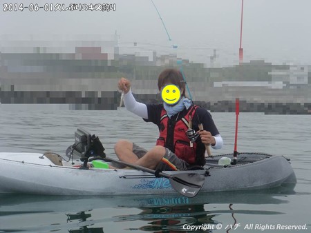 2014-06-01久しぶりのキス釣り